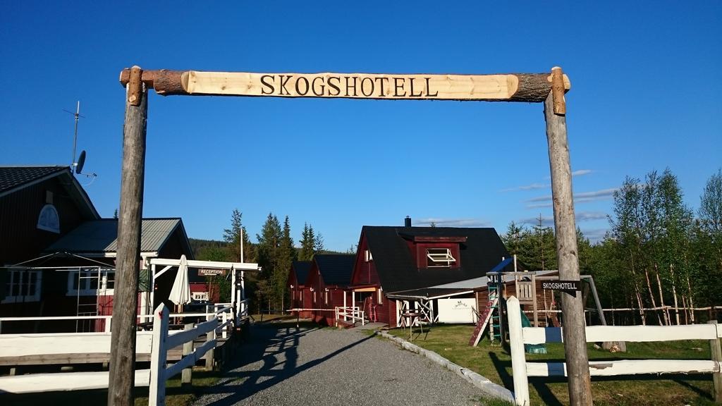 Skogshotell Koskullskulle Exteriér fotografie